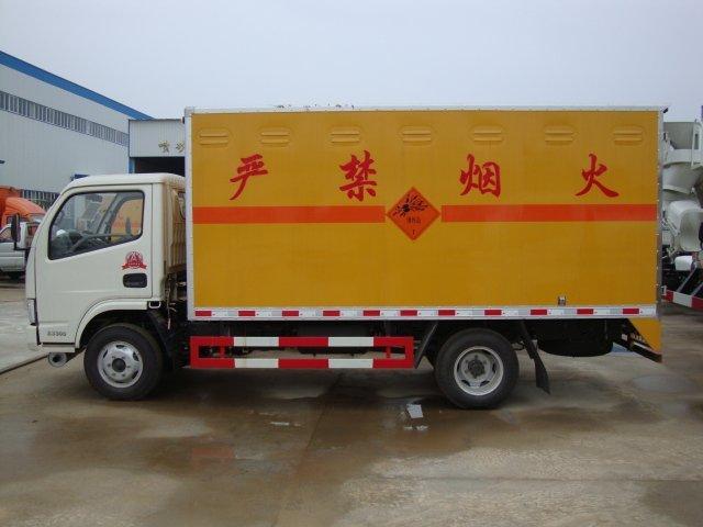 余姚危险品运输
