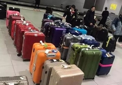 余姚行李托运